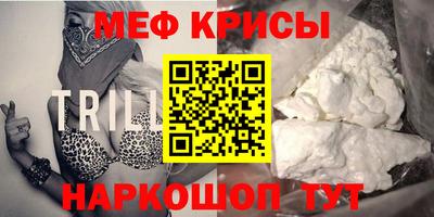 соль ск Апрелевка