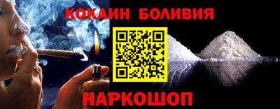 марки nbome Аргун