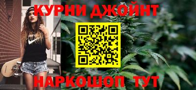 соль ск Апрелевка