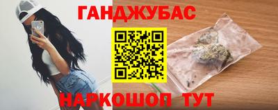 соль ск Апрелевка