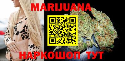 марки nbome Аргун
