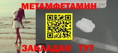 марки nbome Аргун