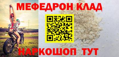марки nbome Аргун
