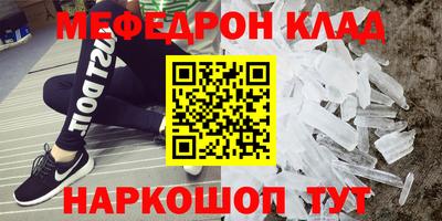 марки nbome Аргун