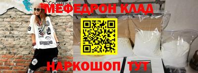 гидра Апшеронск